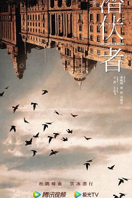 《一年日子》电影高清完整版