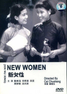 《女浩克》电视剧高清全集