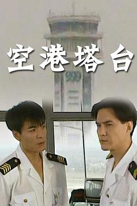 《假面骑士01 时王剧场版》动漫高清全集
