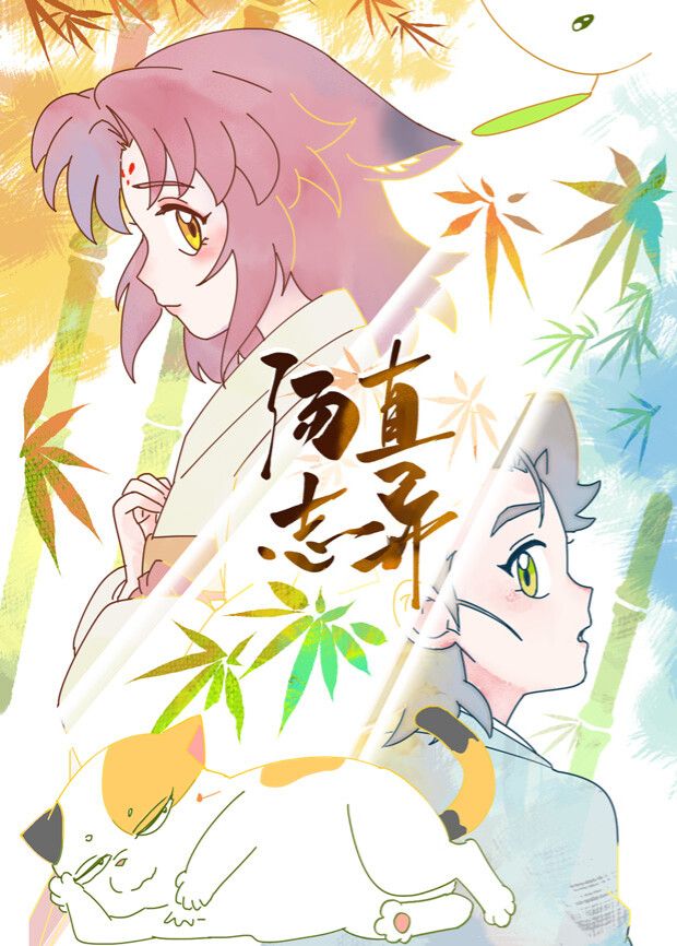 《爱尔兰的弗兰克》电视剧高清全集