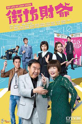 《寻觅蛙人》电影高清完整版
