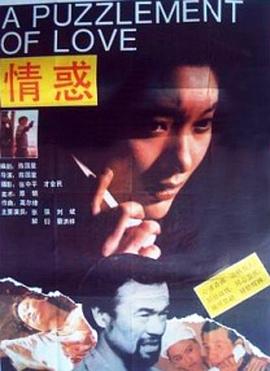 《猎魔人：老鼠盗贼团》电影高清完整版