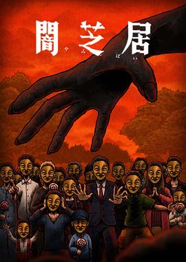 《他其实没那么喜爱你》电影高清完整版