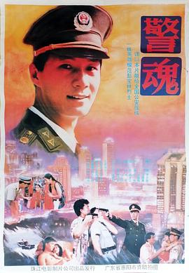 《重来吧，魔王大人！》动漫高清全集