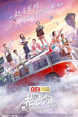 《画皮之阴阳法王国语》电影高清完整版