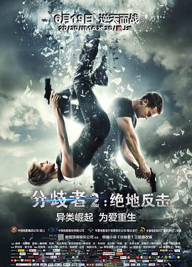 《爱上邻家主厨》电视剧高清全集