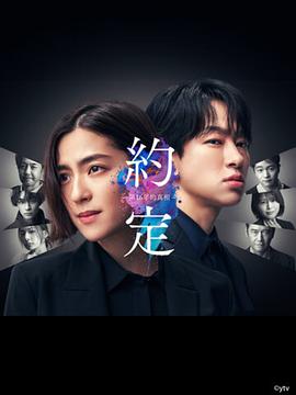 《阳光姐妹淘》电影高清完整版