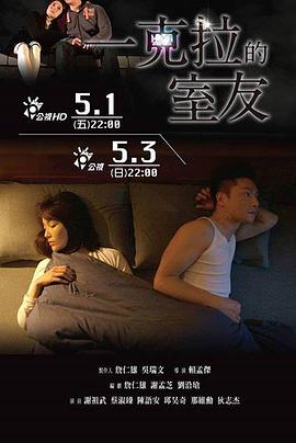 《李清照》电影高清完整版