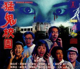 《寻觅卡米洛城》动漫高清全集