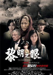 《名侦察柯南：绀青之拳》动漫高清全集