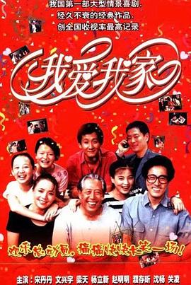 《酷日灼心》电影高清完整版