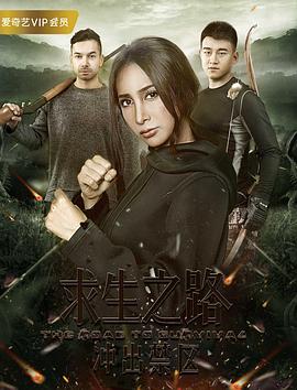 《爱你不能说的隐秘》电视剧高清全集