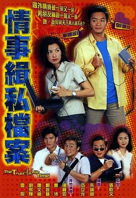 《岩窟王》动漫高清全集