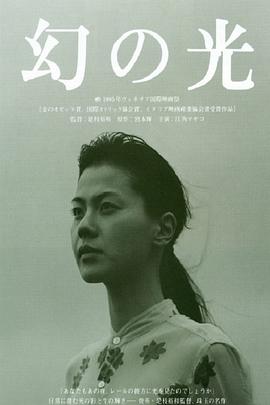 《狄仁杰之恢诡赤目》电影高清完整版