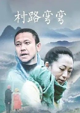 《镀金年代第一季》电视剧高清全集
