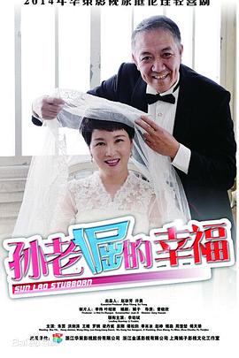 《一骑当千 集锷斗士血风录》动漫高清全集