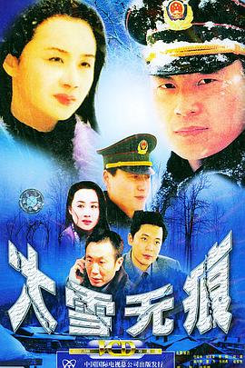 功率！皇马官宣穆里尼奥且签贝席达协议！