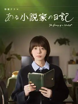 《生化危机5：赏罚国语》电影高清完整版