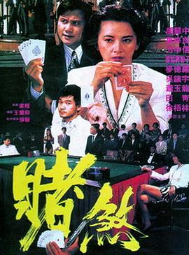 《每天都在降服日子》电视剧高清全集