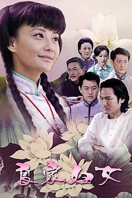 《神丐》电影高清完整版