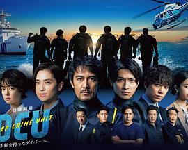《火烧红莲寺粤语》电影高清完整版