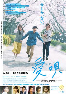 《紫罗兰永久花园 剧场版》动漫高清全集