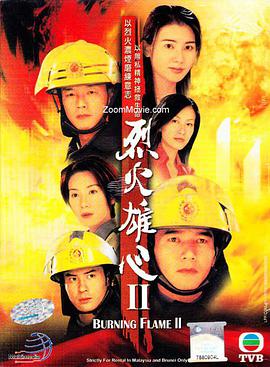 《吞咽》电影高清完整版