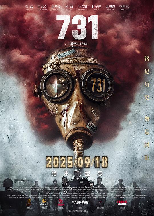 《新鱼之恋》电视剧高清全集