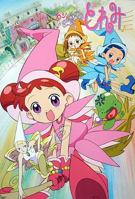 《蜀山传【影视说明】》电影高清完整版