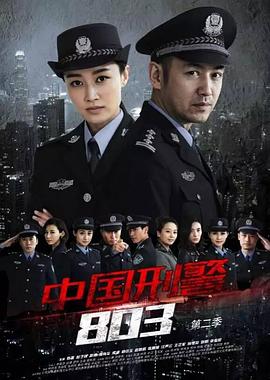 《她的浅笑像颗糖》电视剧高清全集