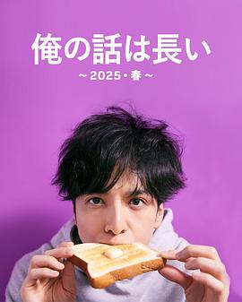 《曼哈顿工程》电影高清完整版