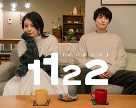 《光影帝国》电影高清完整版
