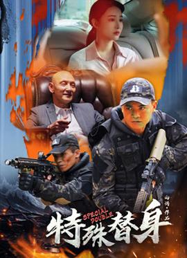 《2025SBS歌谣大战》综艺高清完整版