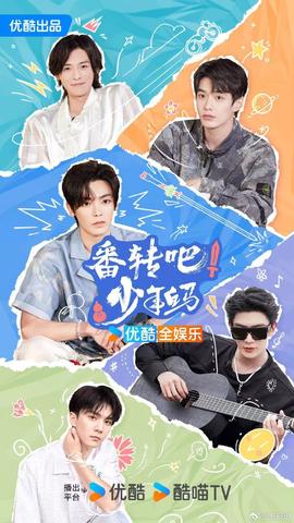 《暗渡春华》电视剧高清全集