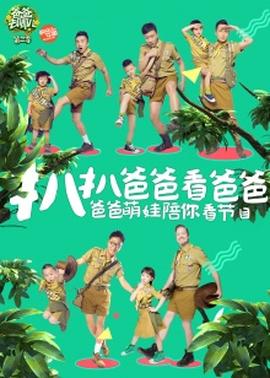 《大唐玄奘》电影高清完整版