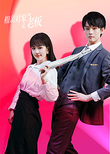 《青囊传》电视剧高清全集