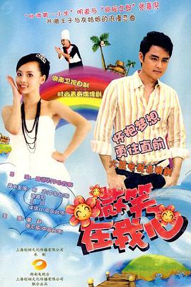 《马语者》电影高清完整版