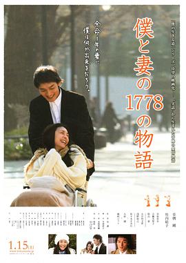《拥堵的房间》电视剧高清全集