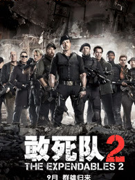 《驴孩朱利安》电影高清完整版