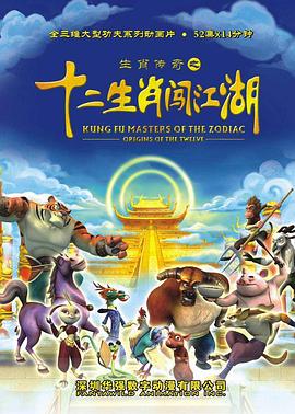 《平行母亲》电影高清完整版