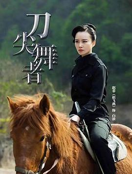 《吉姆科学秀》综艺高清完整版