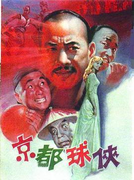 《天盛长歌》电视剧高清全集