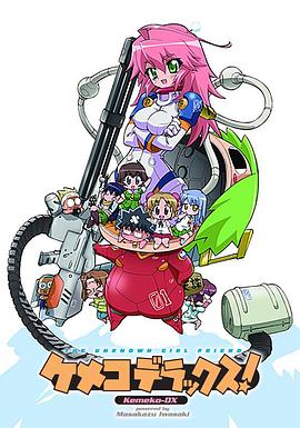 《韶光大盗2024》电视剧高清全集