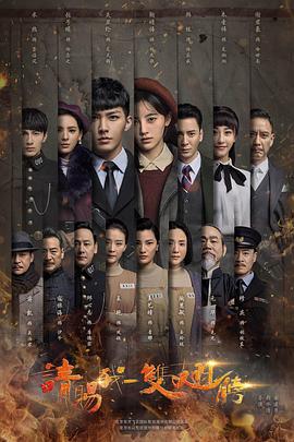 《天鹅公主的圣诞》动漫高清全集