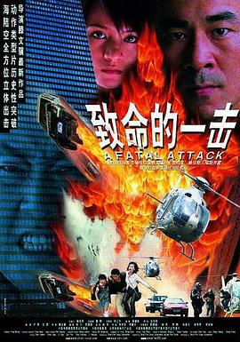 《我被芳华闪了腰》电影高清完整版