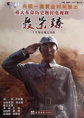 《越活越理解》电视剧高清全集