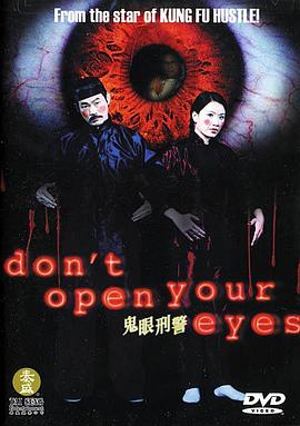 《杰克茜》电影高清完整版
