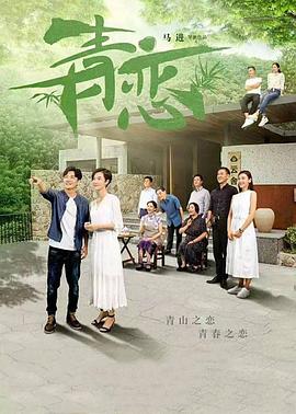 《自杀四人组》电影高清完整版