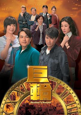 《毒蜂惊魂——地球大灾难》电影高清完整版