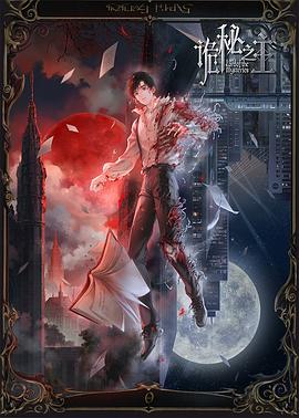 《潜艇总动员4：章鱼奇遇记》电影高清完整版